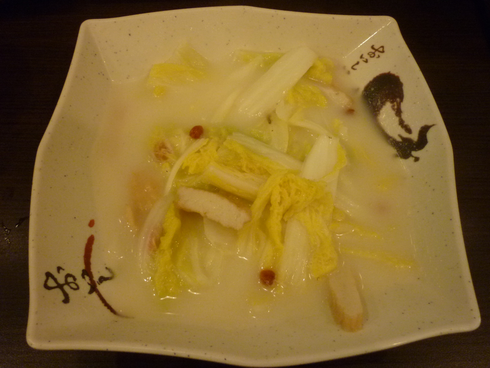 Braised Tofu in Soya Milk